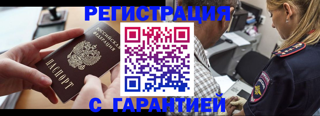 форма 3 в Уварово