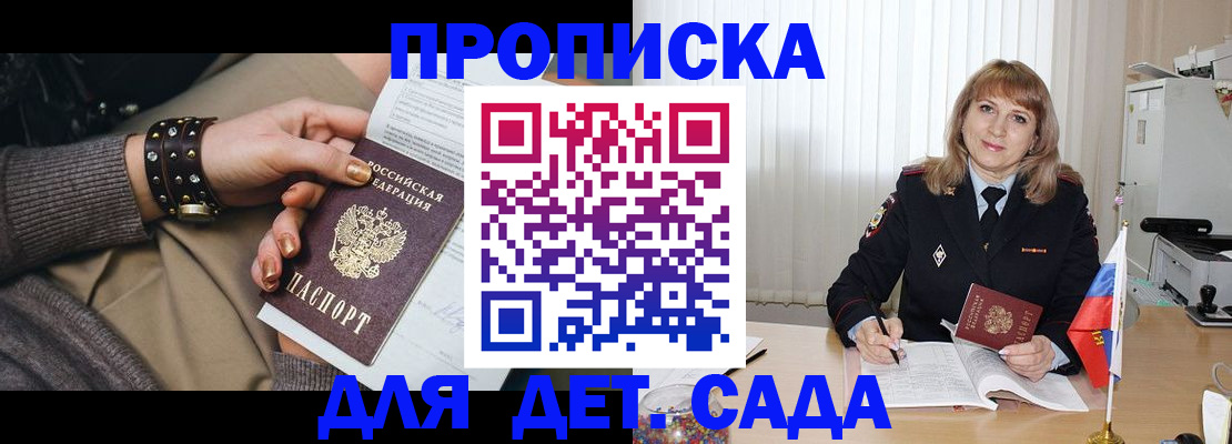 форма 3 в Уварово